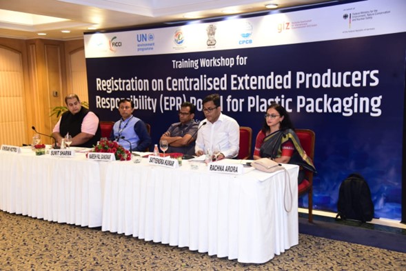 Training Workshop on Registration on Centralized Extended Producers Responsibility (EPR) Portal for Plastic Packaging | 16 Sept 2022 | Mumbai