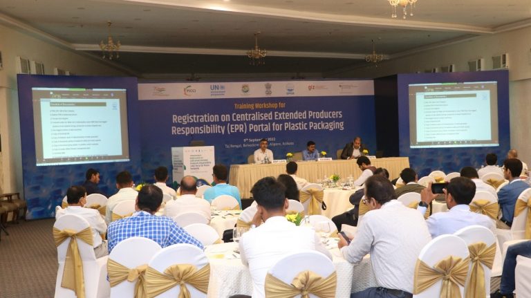Training Workshop on Registration on Centralized Extended Producers Responsibility (EPR) Portal for Plastic Packaging | 13 Sept 2022 | Hyderabad