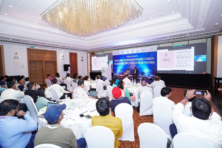 Training Workshop on Registration on Centralized Extended Producers Responsibility (EPR) Portal for Plastic Packaging | 9 Sept 2022 | Kolkata
