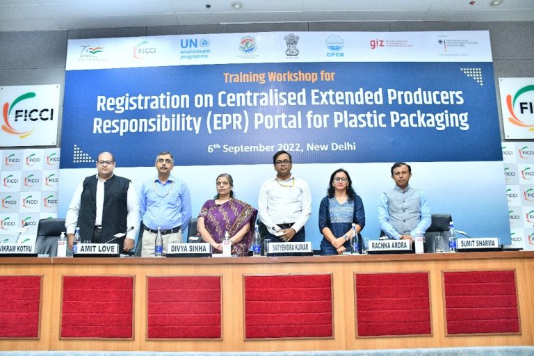 Training Workshop on Registration on Centralized Extended Producers Responsibility (EPR) Portal for Plastic Packaging | 6 Sept 2022 | New Delhi