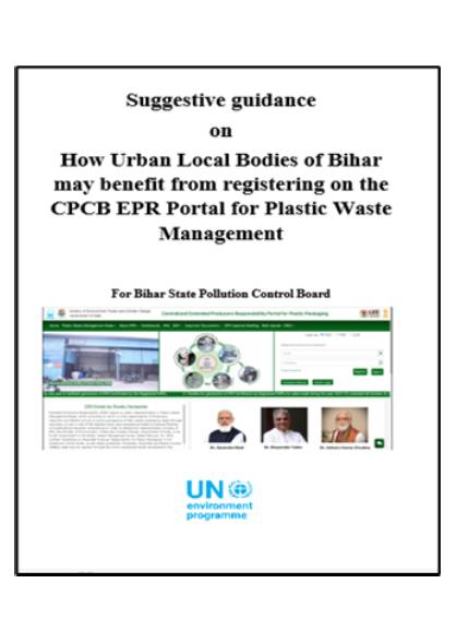 How Urban Local Bodies of Bihar may benefit from registering on the CPCB EPR portal for plastic waste management.